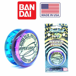 Bandai Hyperyoyo Hyperloop Proyo II Wooden Axle USA YO-YO yo…