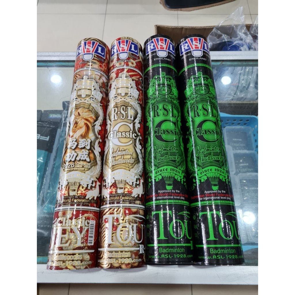 ลูกขนไก่ RSL Classic / กระสวย RSL Classic