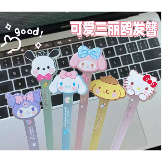 กิ๊บติดผมลายการ์ตูน Sanrio น่ารัก 三丽゚ 可爱图发 DARBUKA DARBUKA Sanrio กิ๊บติดผมการ์ตูนน่ารัก