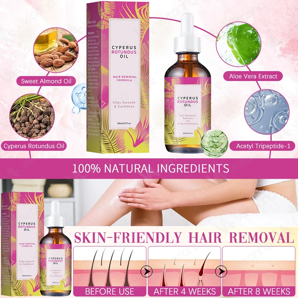 น้ำมัน Cyperus Rotundus 60ML เลเซอร์กำจัดขนสำหรับใบหน้าและร่างกาย thumbnail 7