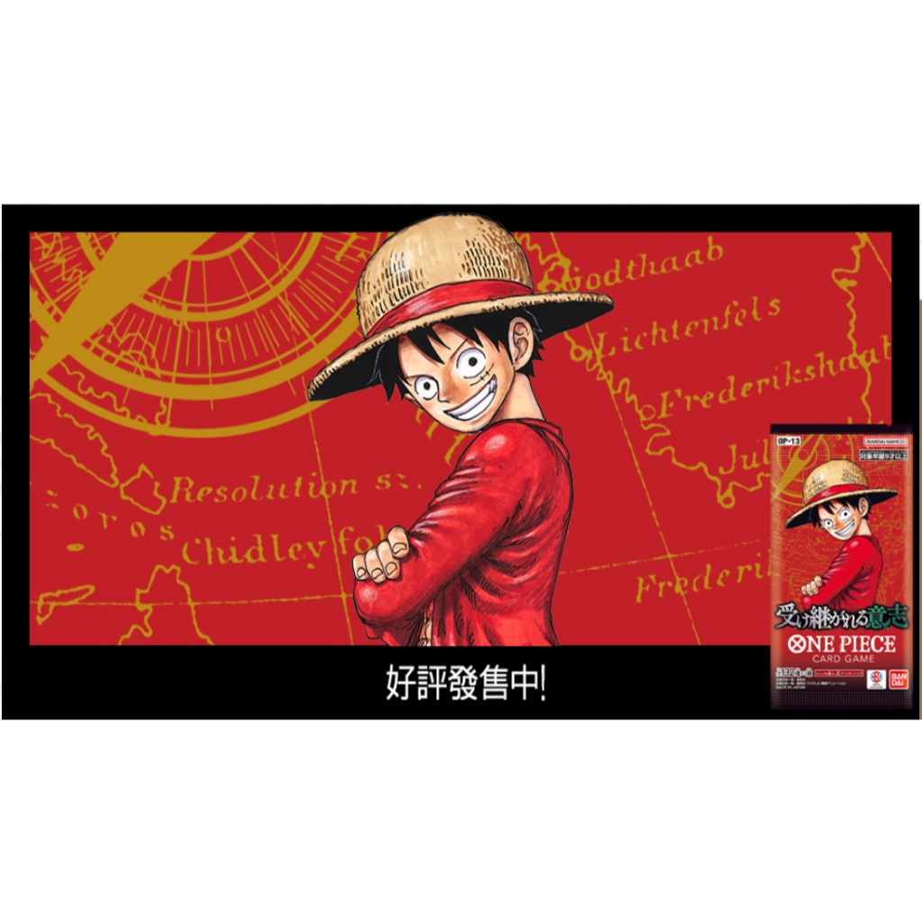 ONE PIECE CARD เกม OP13 SR OP13-082 OP13-064 OP13-066 OP13-110 OP13-108 OP13-023 OP13-028 OP13-007 O