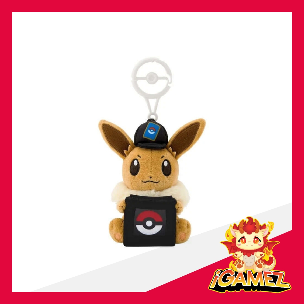 Pokémon Center : Eevee Coin-Display Plush Key Chain