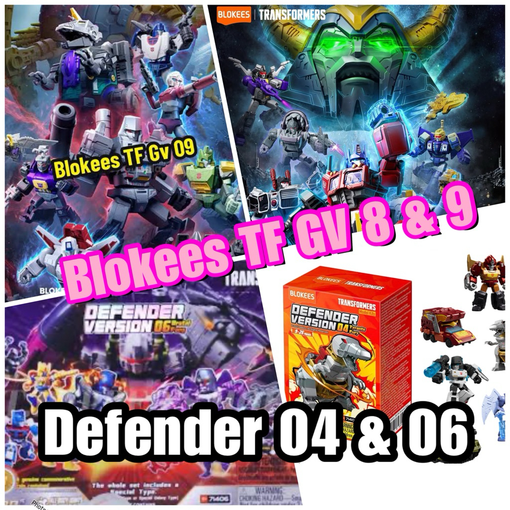 Blokees Transformers GV08 & Defender Metroplex ตะกอนยูนิคอร์น Blast Off Vortex Oprimus Prime BRAWL B