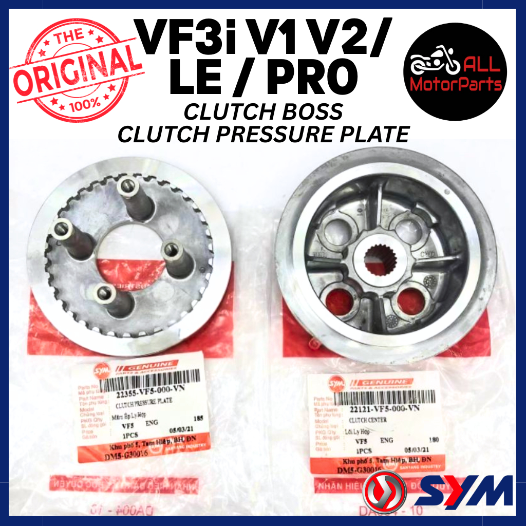 VF3 VF3i V1 V2 LE PRO CLUTCH BOSS CLUTCH PRESSURE PLATE 22121-VF5/22355-VF5