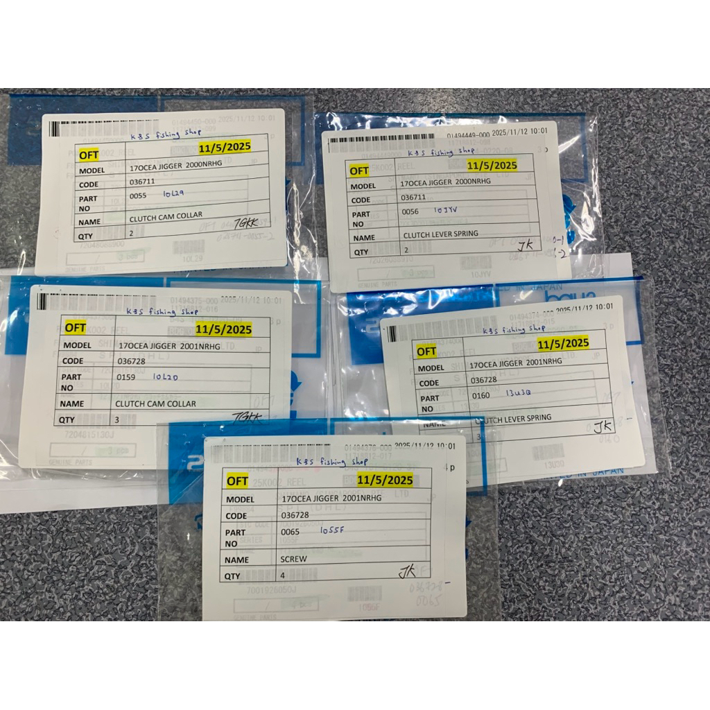 17 SHIMANO OCEA JIGGER SPART PART