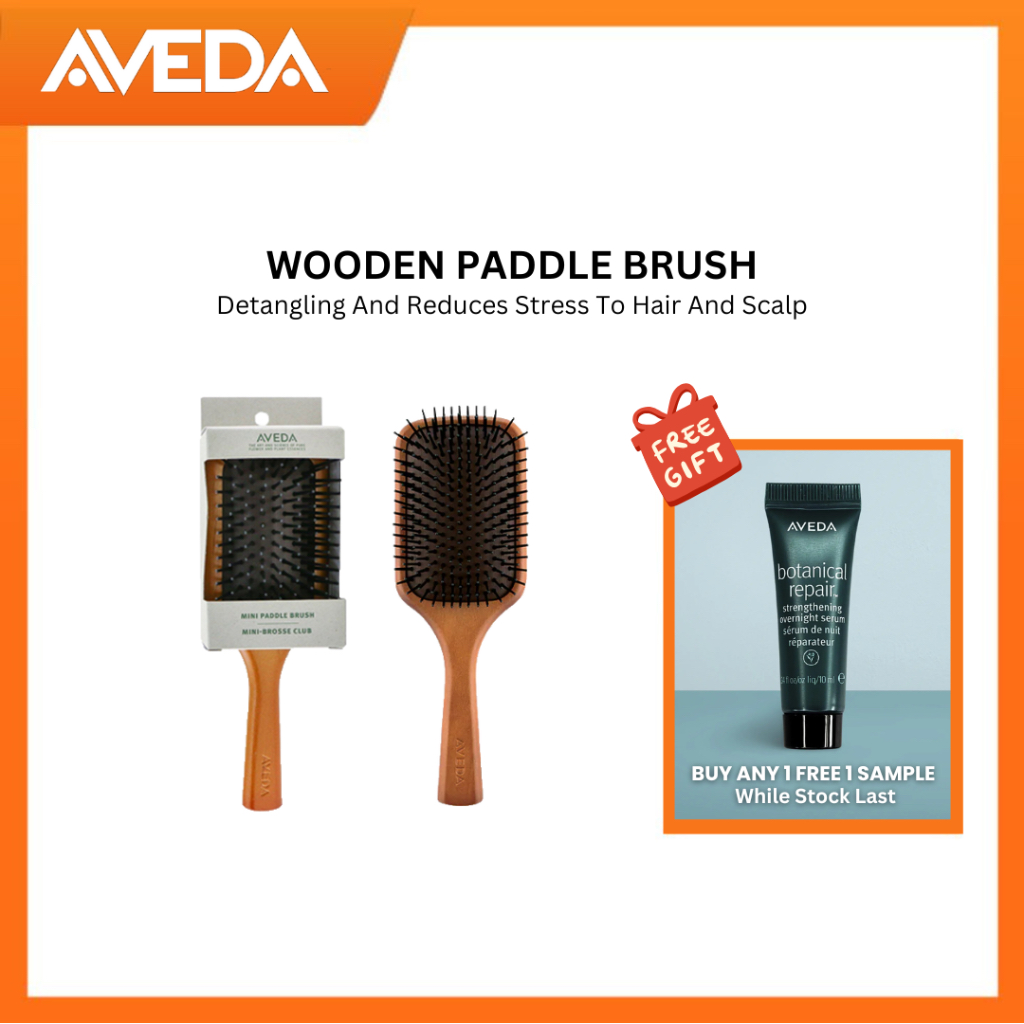 แปรงพายไม้ Aveda****