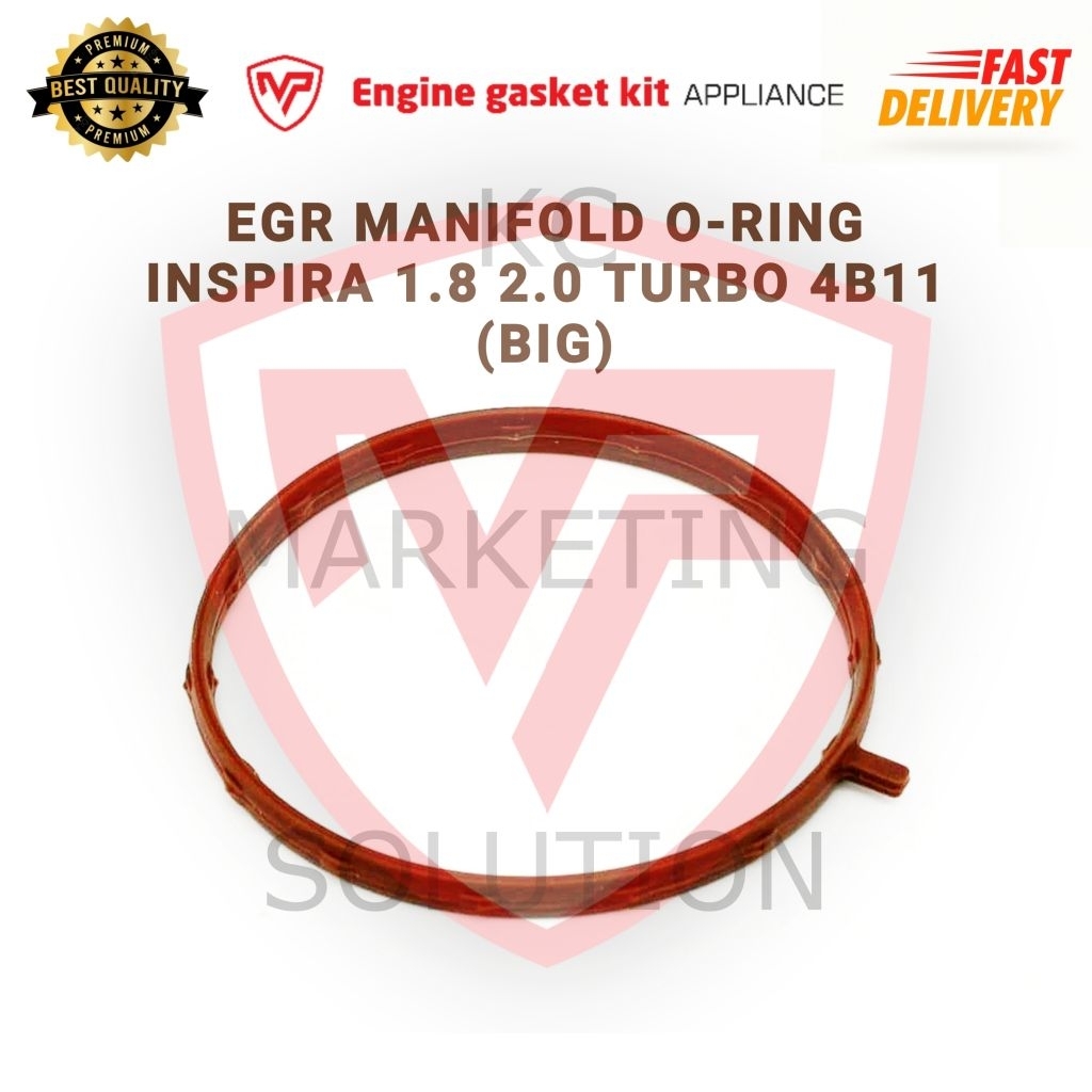 EGR Manifold O-Ring (ใหญ่) Inspira 1.8 4B10 2.0 4B11