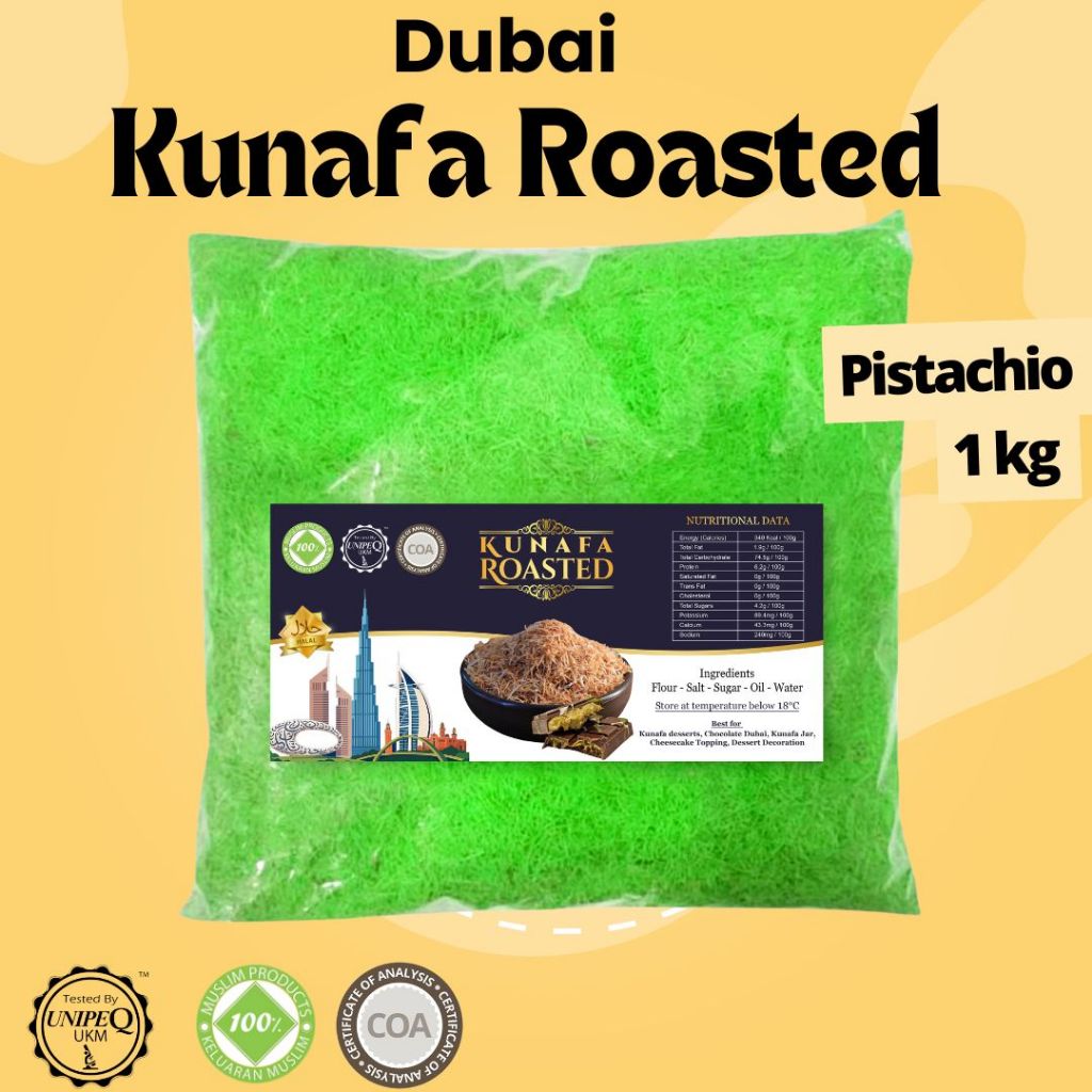 พิสตาชิโอคุนฟ้าคั่วแท้ Kataifi 1Kg สไตล์ยอดนิยม