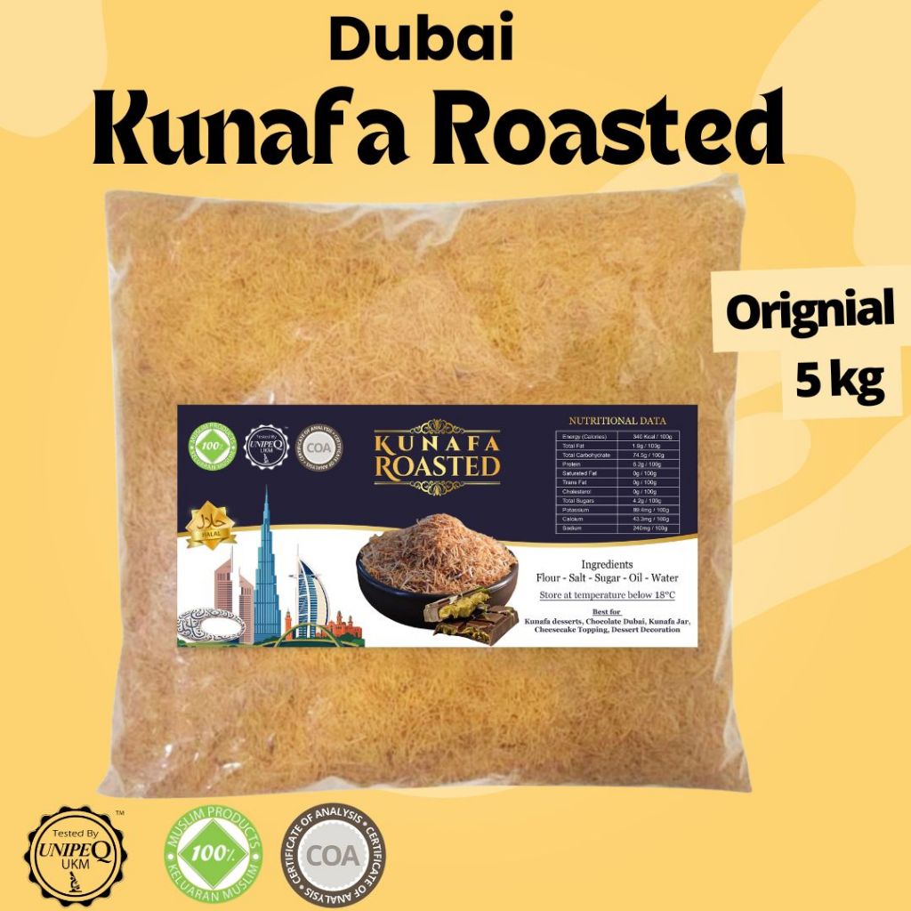 Kunfa Kataifi คั่วแท้ 5 Kg สไตล์ยอดนิยม