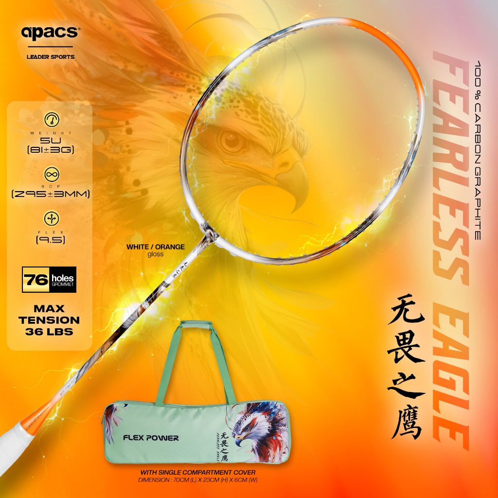 (ฟรีกระเป๋า+STRING+GRIP) FLEX POWER CKET ANIMAL SERIES FEARLESS EAGLE