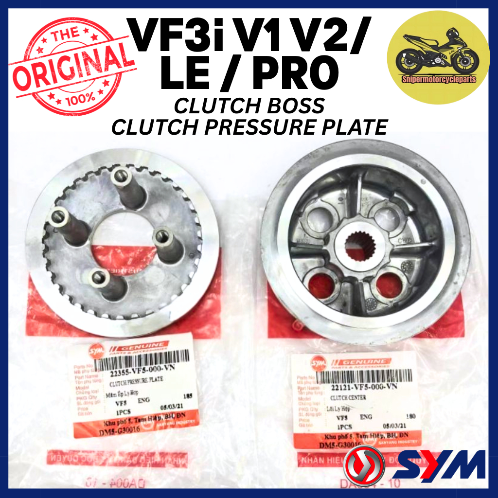 VF3 VF3i V1 V2 ABS LE CLUTCH BOSS CLUTCH PRESSURE PLATE 22121-VF5 22355-VF5 SYM