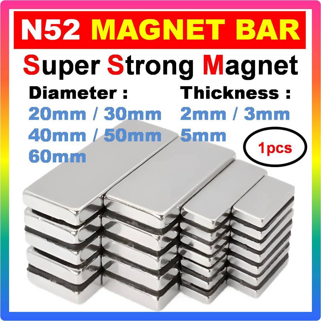 N52 Neodymium Magnet Bar - บล็อกแม่เหล็กเกรดอุตสาหกรรมที่แข็งแกร่งเป็นพิเศษ NdFeB Earth