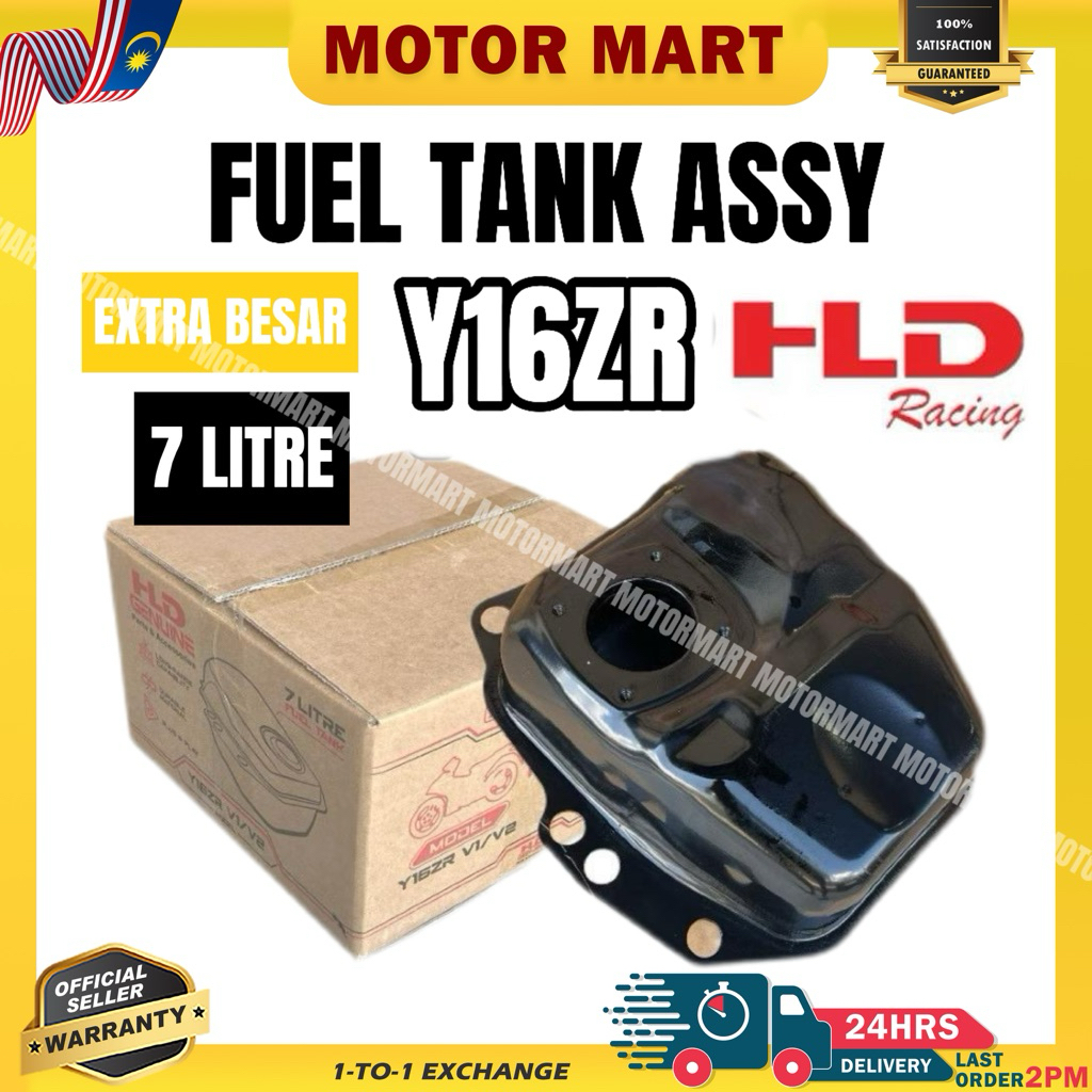 YAMAHA Y16ZR Y16 FUEL ถังถังน้ํามันขนาดใหญ่ 7L 7 ลิตร HIGHWAY RESISTANT HLD