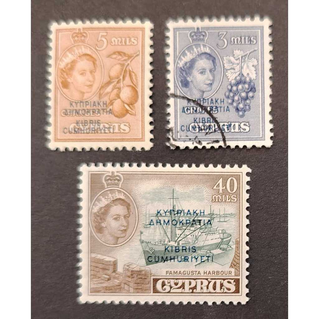 Cyprus , LOOSE STAMP , 2 MINT HINGED + 1 ใช้แล้ว