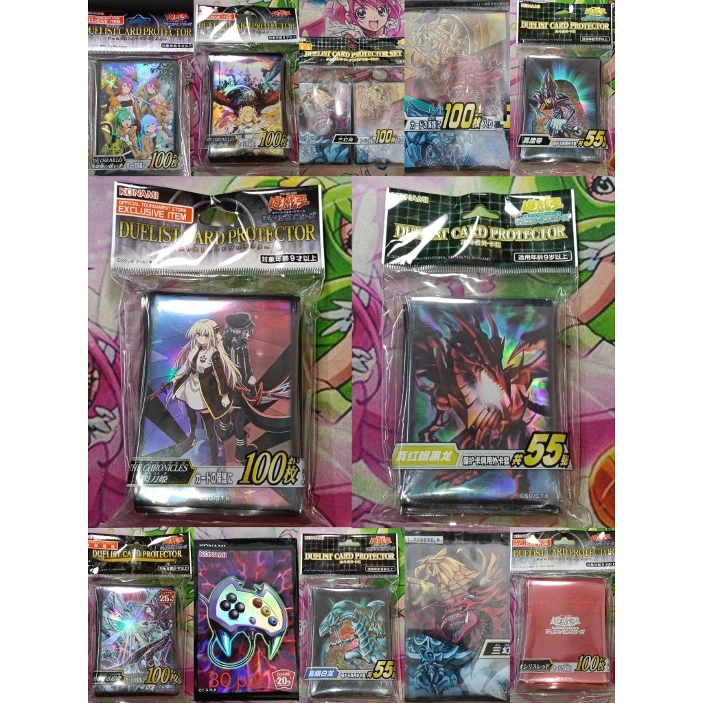 YUGIOH KONAMI Card Sleeve Duelist Card Protector ( 55 ชิ้น/70 ชิ้น/80 ชิ้น/100 ชิ้น)