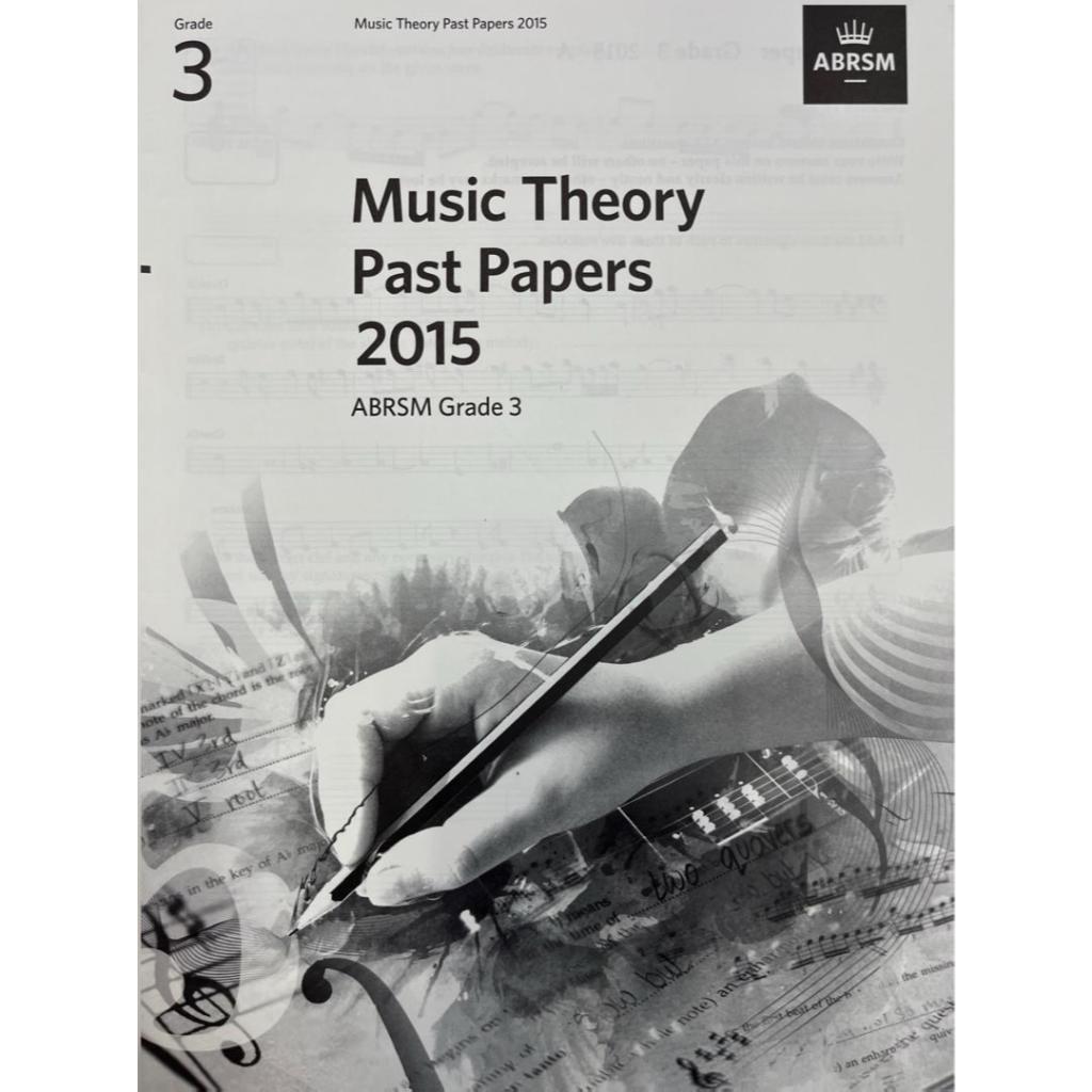 Theory Past Papers 2015 G3
