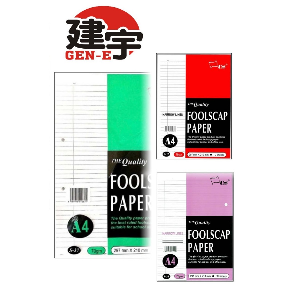 Uni Paper A4 Foolscap Book กระดาษ 70gsm/A4 Foolscap Exam แผ่น 70gsm /A4 Foolscap Kertas Kajang 70gsm