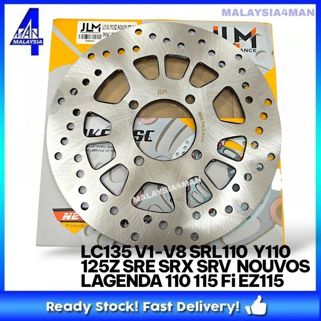JLM LC135 V1-V8 4S SRL110 SRL115 SRL115 FI LEGENDA Y125Z Y110 NOUVO S แผ่นเบรคแผ่นดิสก์แผ่นดิสก์แผ่น
