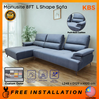 (FREE Shipping+Installation) KBS Manusite 8FT  L Shape Sofa / Push Back Sofa / High Back Support / Pet Friendly /  Easy