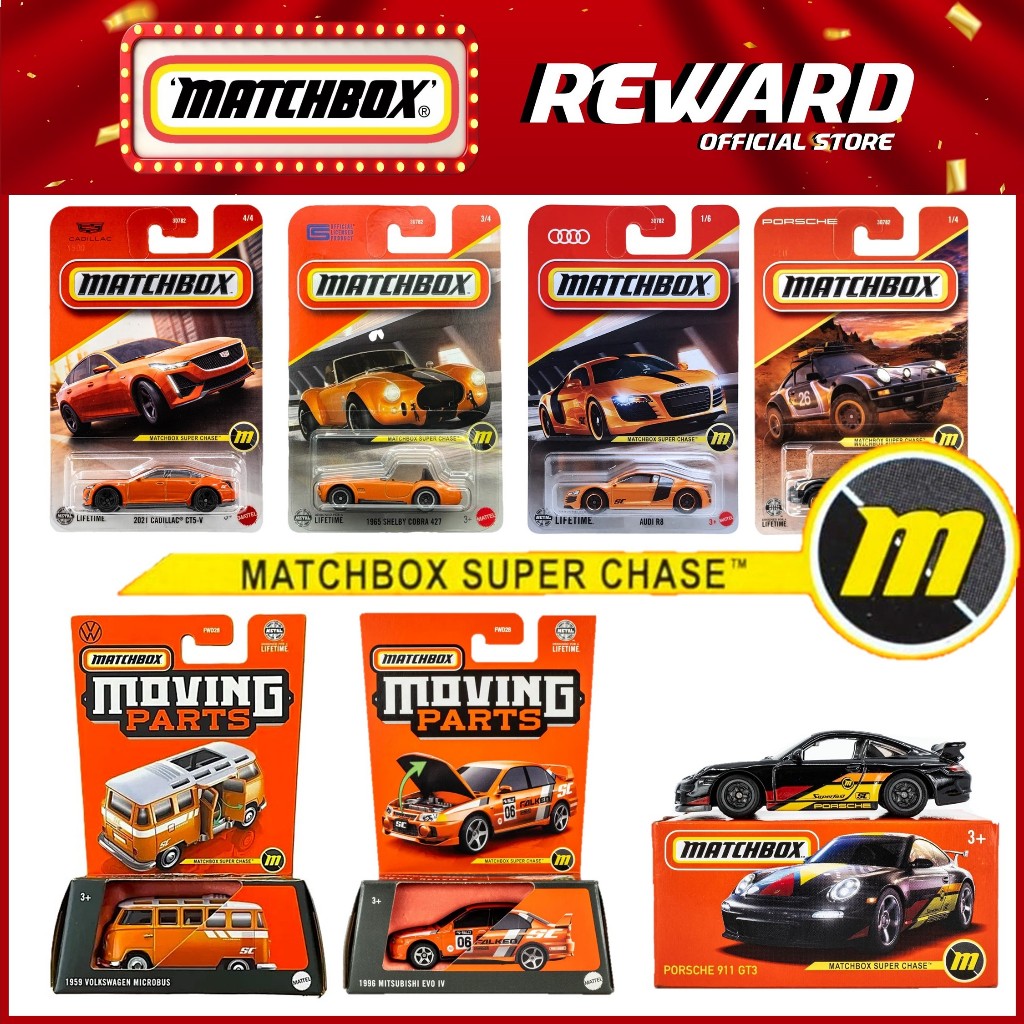 Matchbox Super Chase รุ่น 2025-2026 – รุ่นเมนไลน์ / Deicast / CHASE