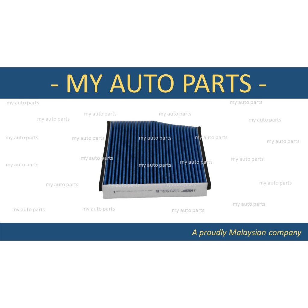 (E2993LB) HENGST MB W176(A180/A200), W246 GLA ,CLA CABIN FILTER
