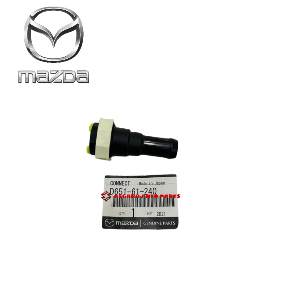 MAZDA 2 DE / M3 BL 1.6 / BIANTE HEATER HOSE JOINT (D651 61 240)