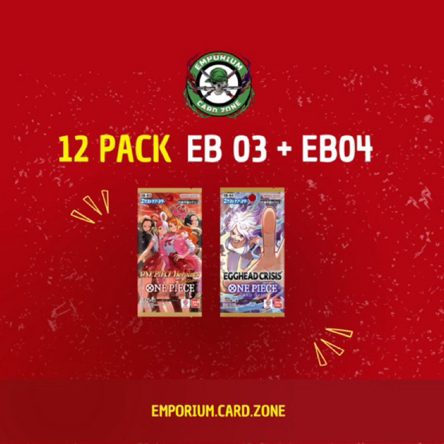 RUMBLE EB03 + EB04 -12 แพ็ค