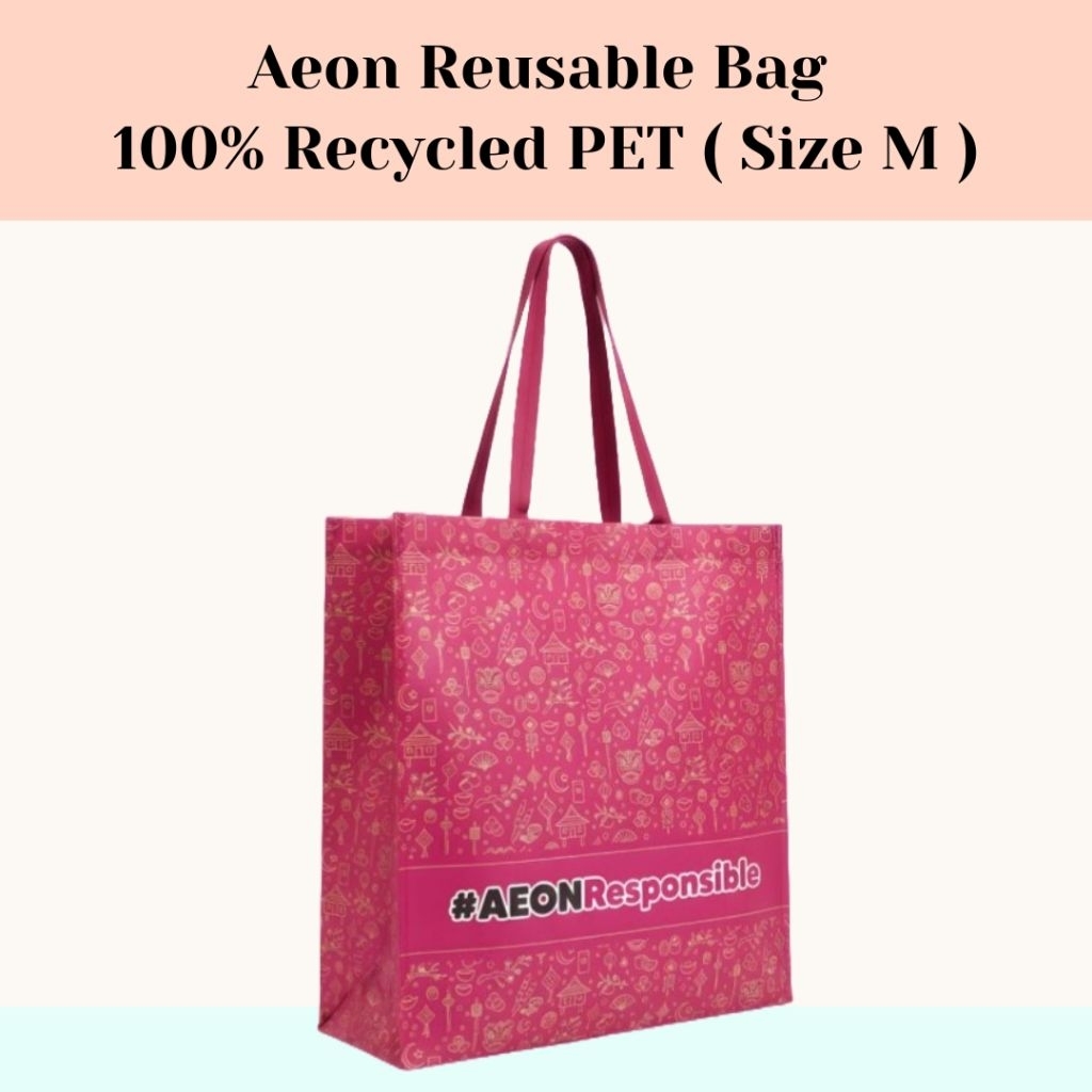 Aeon กระเป๋าแบบใช้ซ้ําได้ 1 ชิ้น