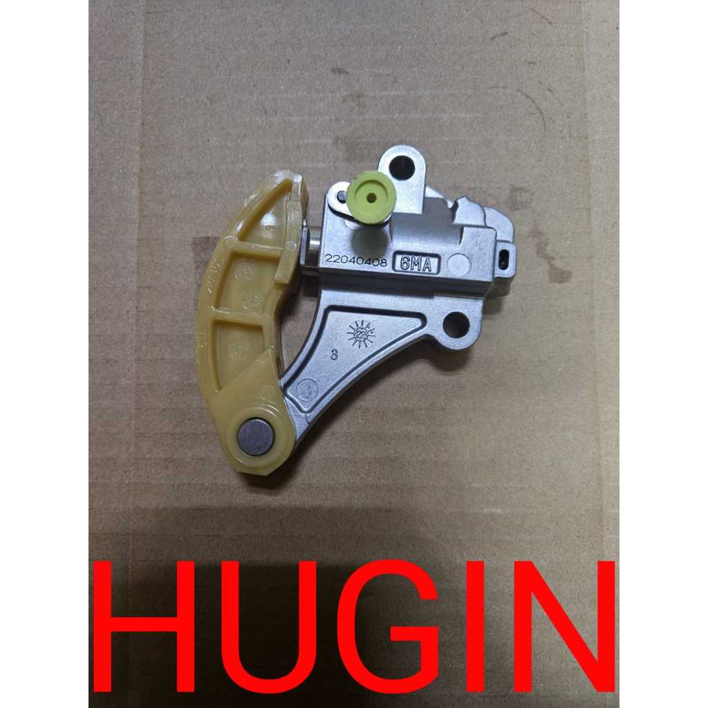 HONDA CIVIC FE4 / FL4 / HONDA CRV RS5 24 Y (EHEV) ARM TENSIONER BALANCER SHAFT