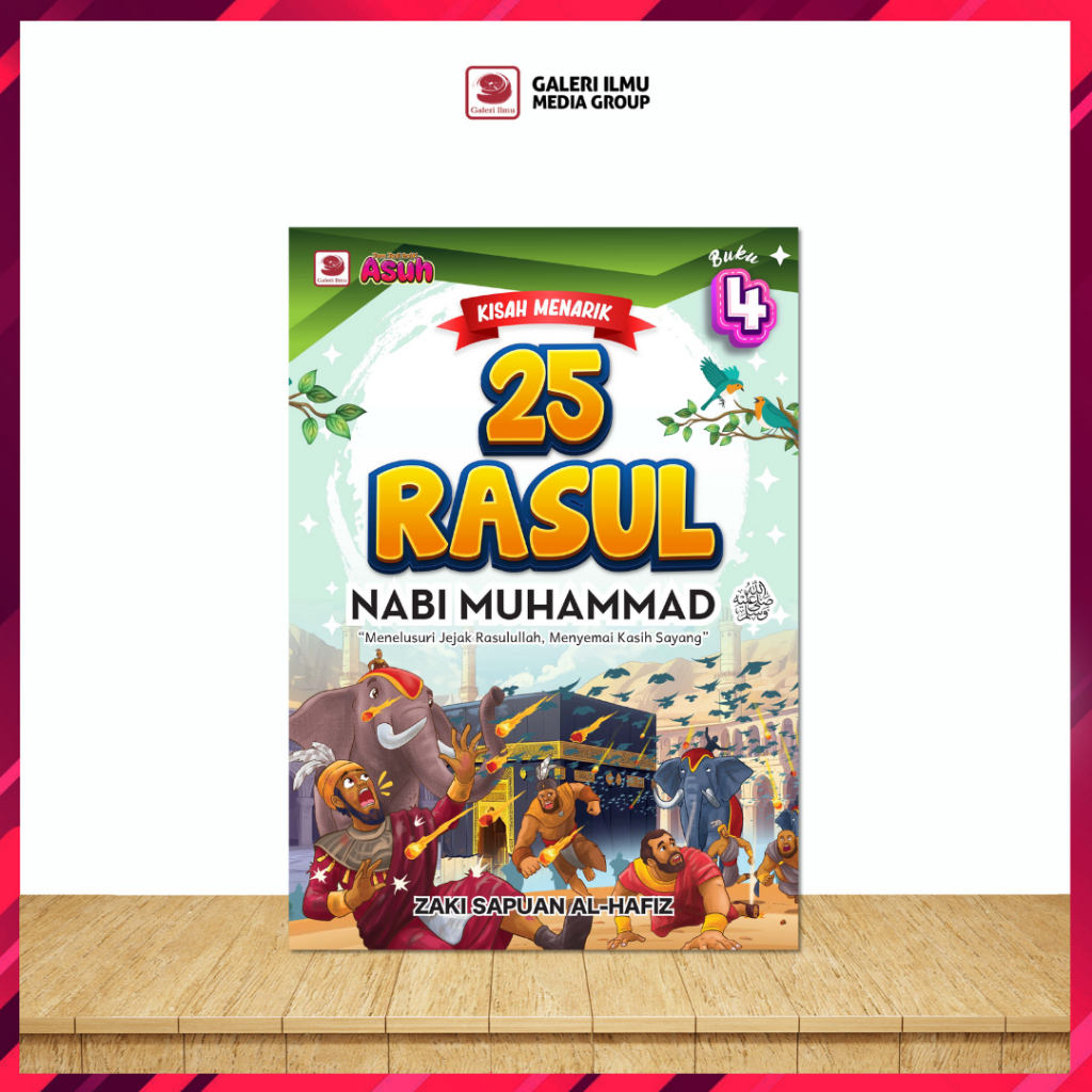 เรื่องราวที่น่าสนใจของ 25 อัครสาวก (Series 4) - Ustaz Zaki Saputan Al-Hafiz ET9