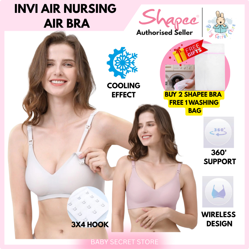 (ใหม่) Shapee iNVI Nursing Air Bra Semless Nursing Bra