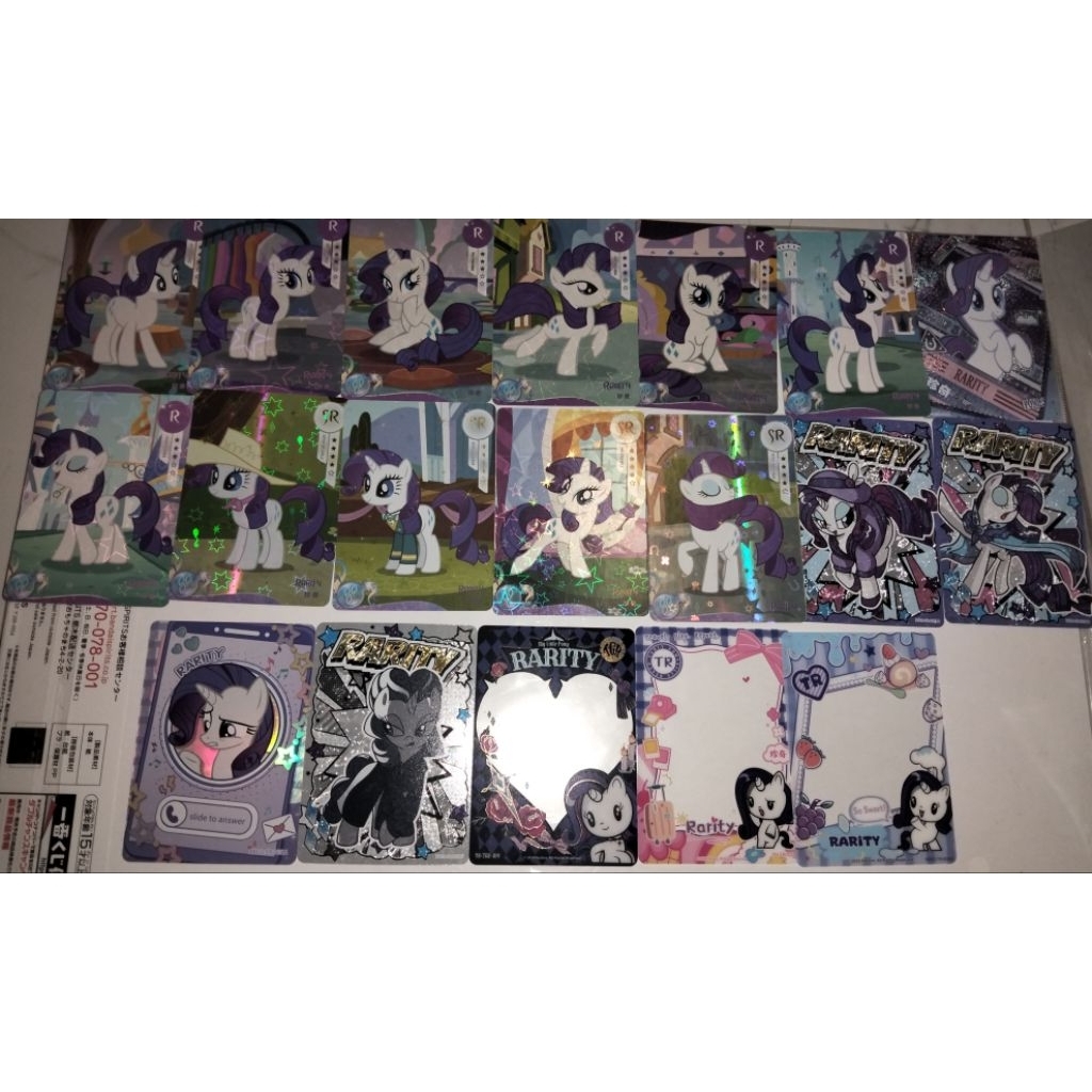 *•*•[PNH Shop]•*•* MLP CARDS OFFICIAL RARITY