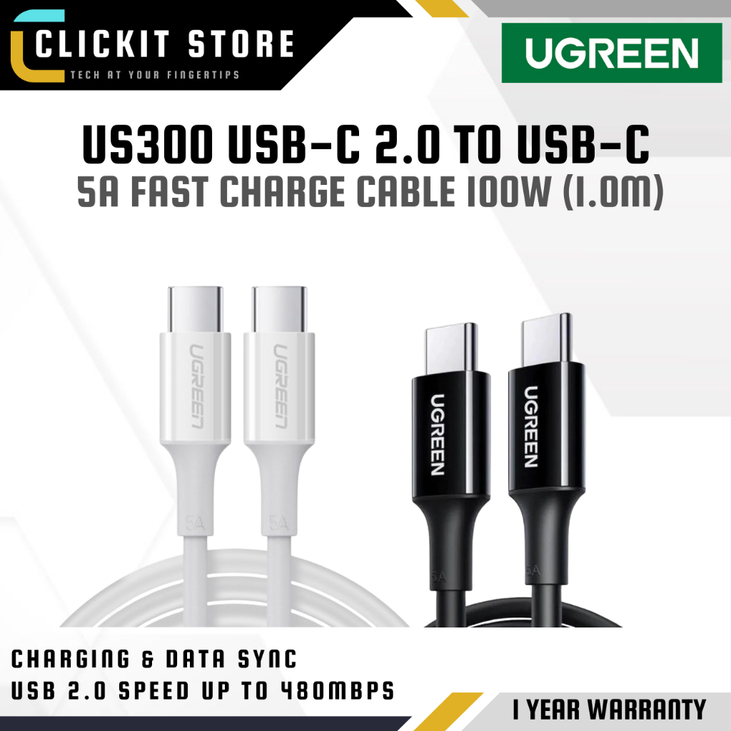 UGREEN สาย USB-C 2.0 เป็น USB-C 100W 5A (1.0M) สีขาว - ชาร์จเร็ว UG-US300-60551