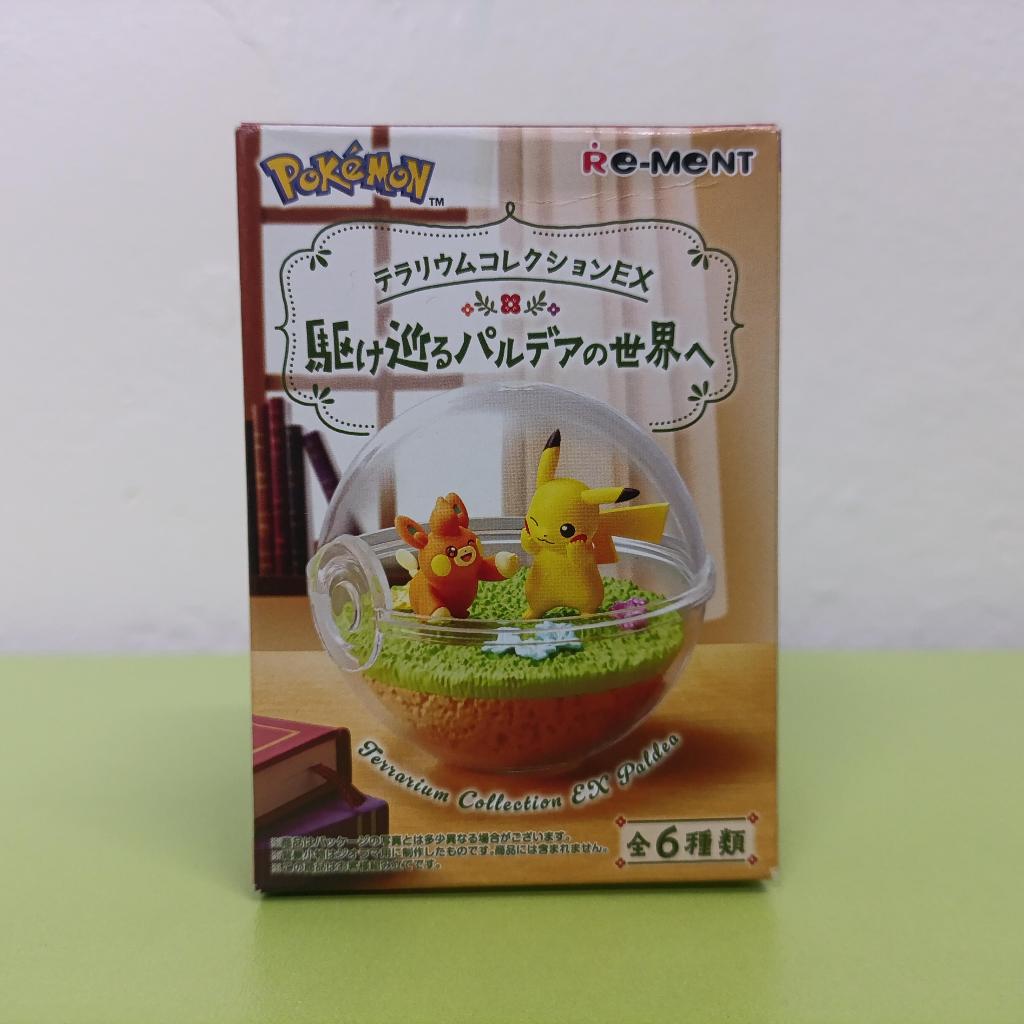 Pikachu & Pawmi - Terrarium Collection EX Paldea - กล่องตาบอดโปเกมอน RE-MENT