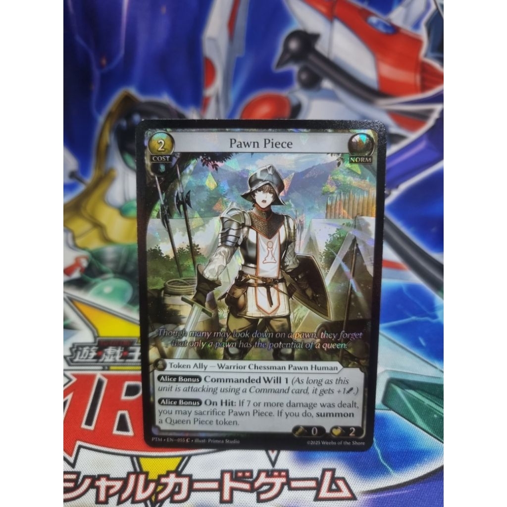 Grand Archive Pawn Piece PTM EN-55 C Curio Foil