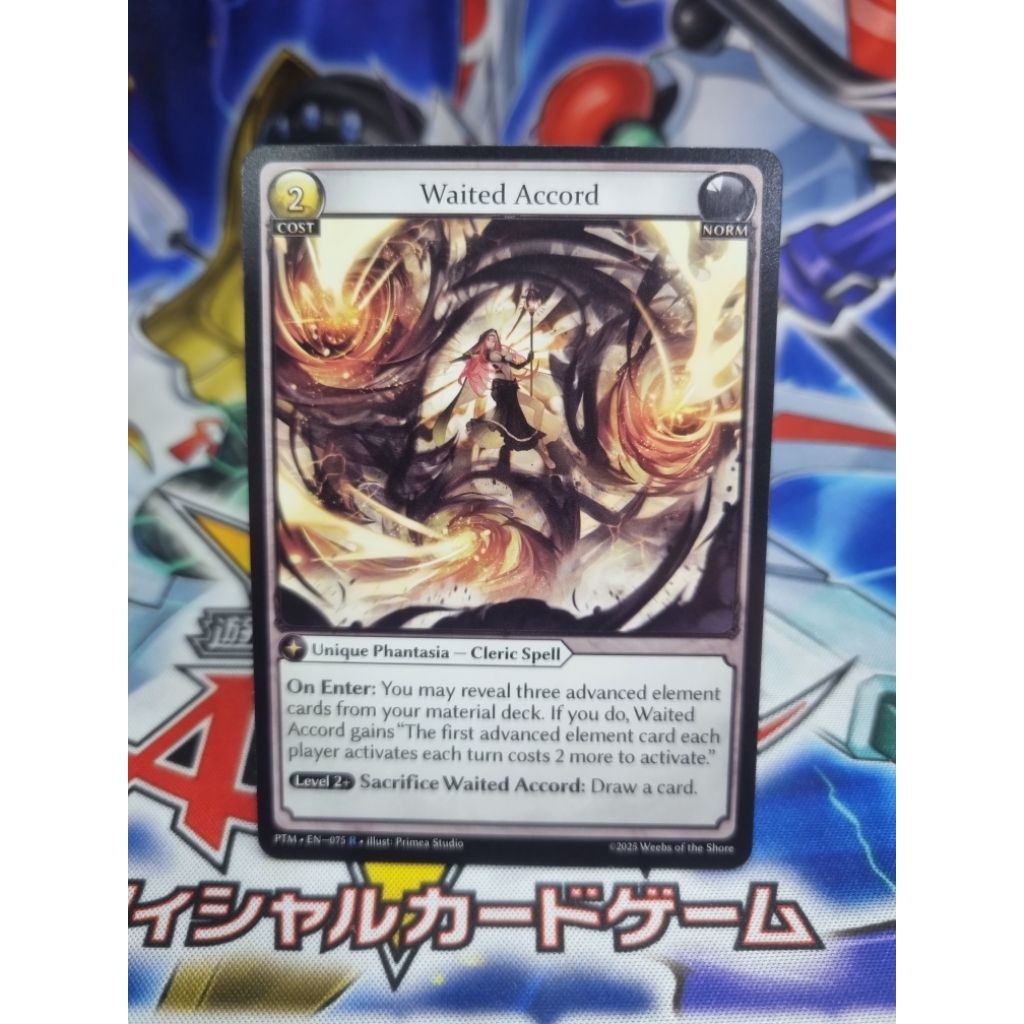 Grand Archive Waited Accord PTM EN-075 R