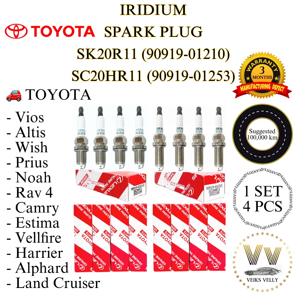 PALAM PENCUCUH TOYOTA IRIDIUM SPARK PLUG (SK20R11 90919-01210)(SC20HR11 90919-01253) VIOS ESTIMA CAM