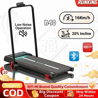 Treadmill Walking Pad Inclination Adjustable Berjalan Pegang Tangan  Larian Ringkas Ultra-Nipis untuk Senaman Rumah Fold