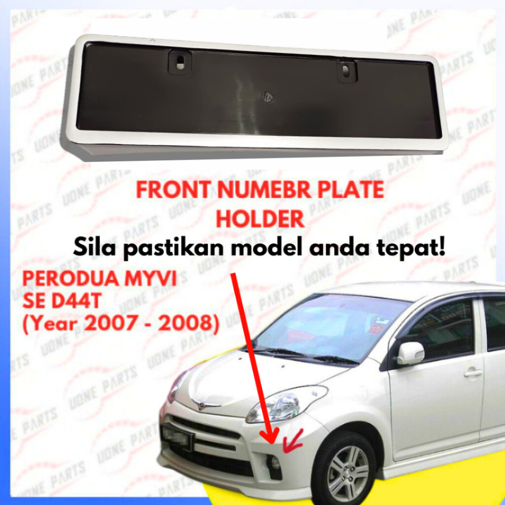 PERODUA MYVI SE1 D44T NUMBER PLATE HOLDER - MYVI SE1 saje (SE2 tak sesuai)