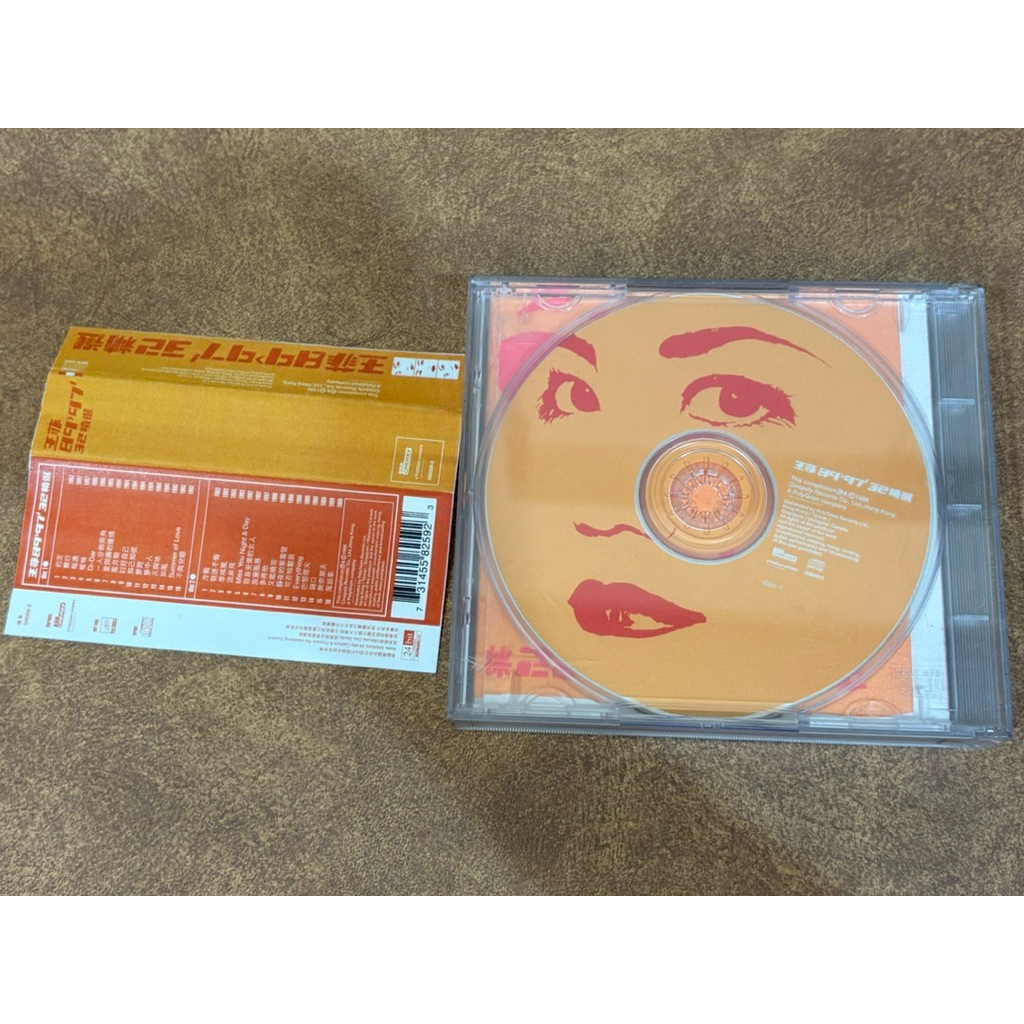 [2CD] (เพลง) Faye Wong: 89 ^ 97 32 โดดเด่น