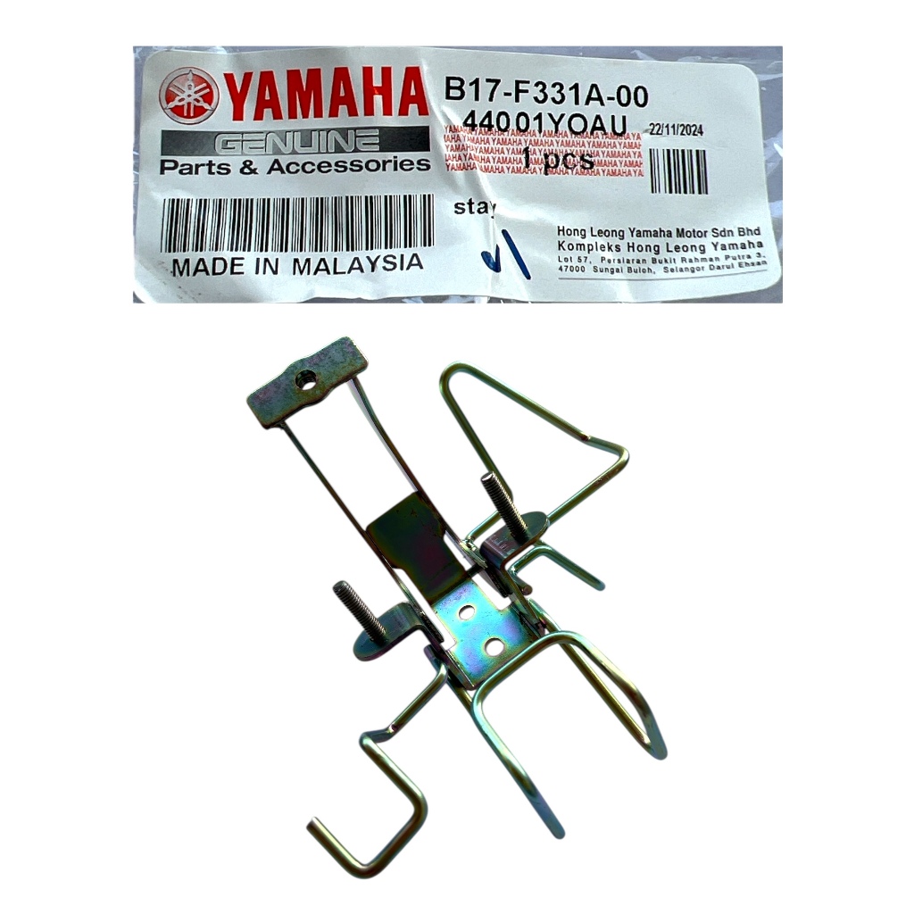 B17-F331A-00 YAMAHA Y15 V1 YSUKU Y150ZR STAY FRONT BRACKET FRAME HORN PAN PAN HLY