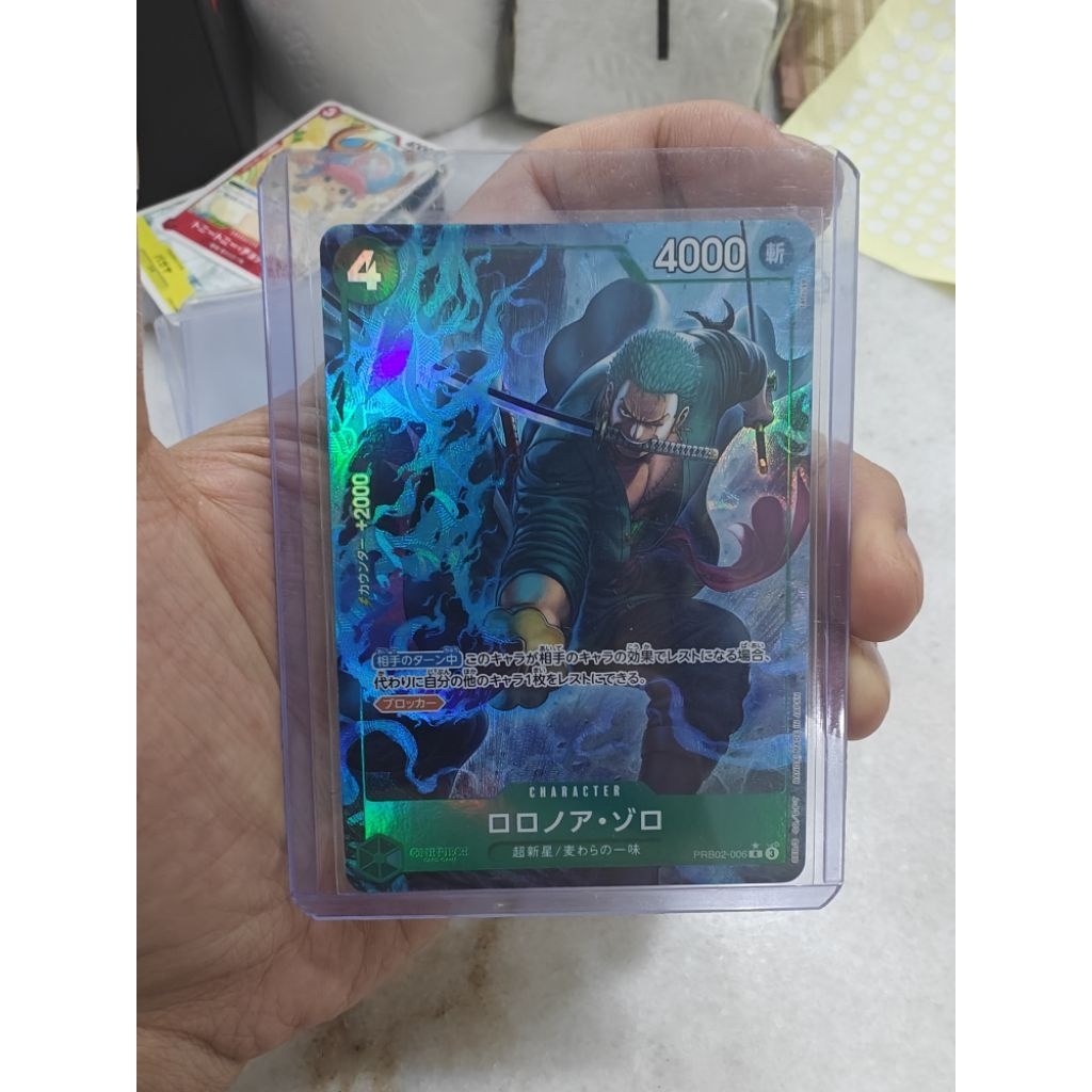 Bandai One Piece OPTCG Parallel AA R PRB02-006 โซโล
