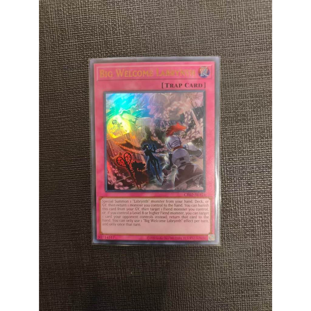 Yugioh : CR02-AE125 Big Welcome Labrynth (UR/SCR/PSE)