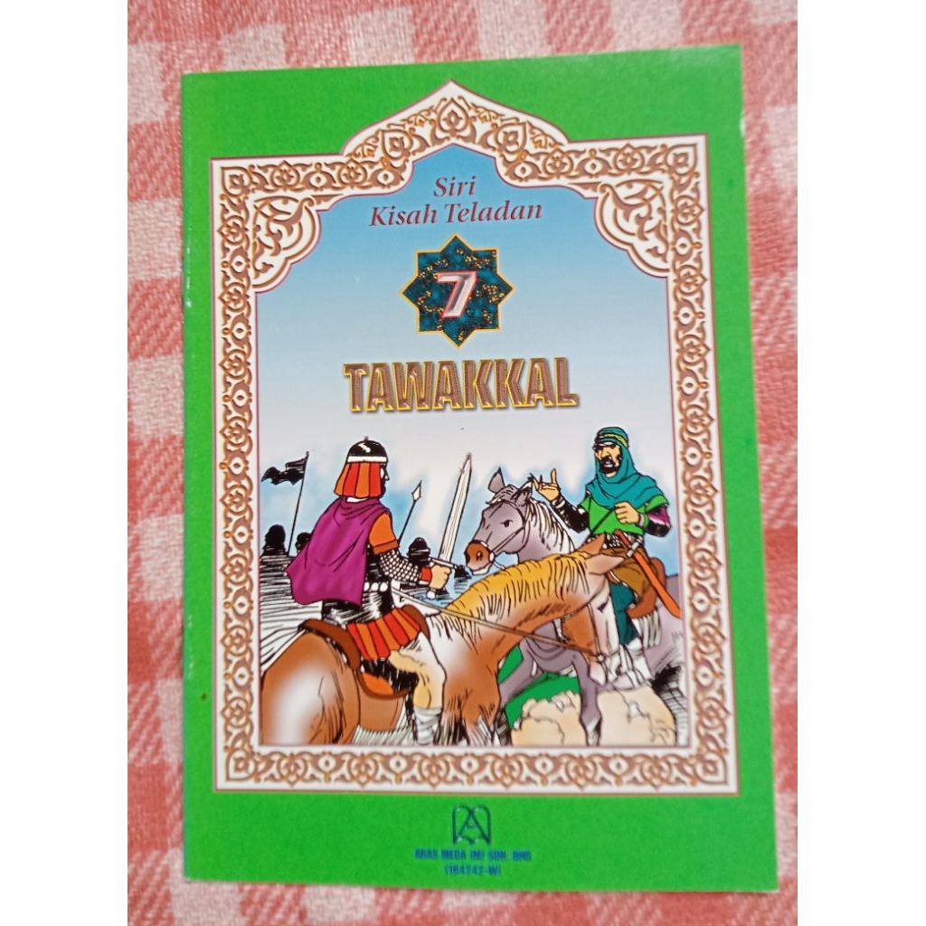 Preloved EXAMPLE STORY SERIES 7: tawakkal