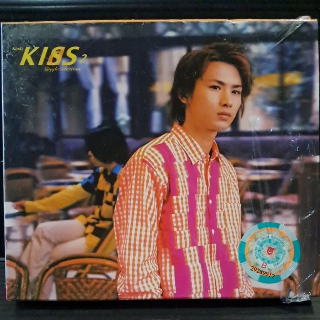 Kinki Kids-Kiss (VCD)