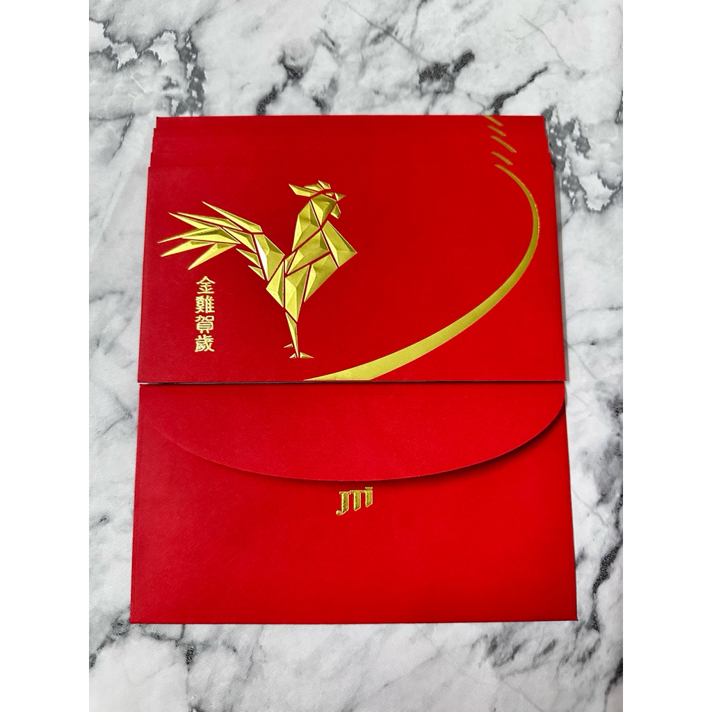 JTI 金 Rooster Angpao 6 ชิ้น Set