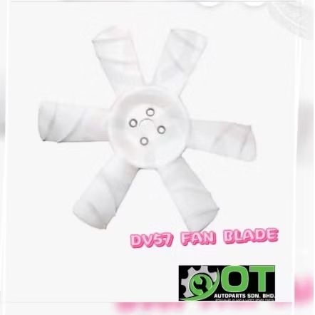 DV57 DL DV58 DV 116 ใบมีดพัดลม