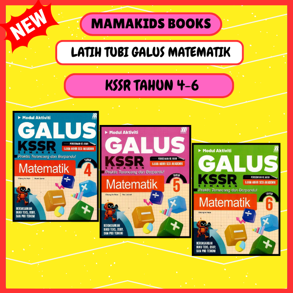 [Mamakids] หนังสือออกกําลังกาย - หนังสือฝึกหัด Tubi Galus Kssr คณิตศาสตร์ปี 4 / ปี 5 / ปี 6 (Sasbadi
