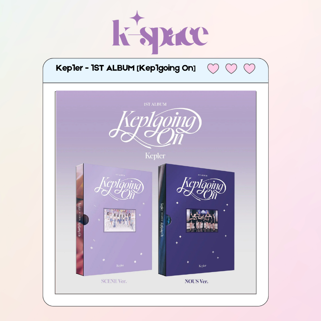 Kep1er - อัลบั้มที่ 1 [อยู่ที่ 1]