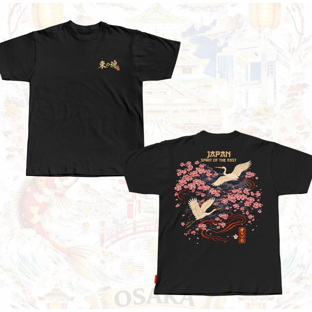 Attirelab Sakura Spirit Of The East Tshirt Cotton Plus Size หรือ Big Size XS ถึง 9XL